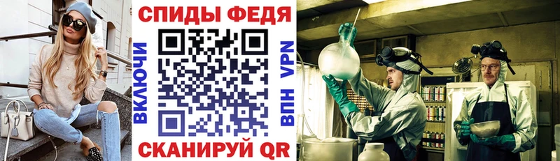 закладки  Зверево  МЕГА ссылки  Amphetamine 97% 