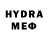 ЭКСТАЗИ Cube Andriw Yago