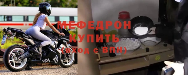 гидропоника Горнозаводск