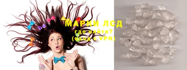 МДПВ Вязьма