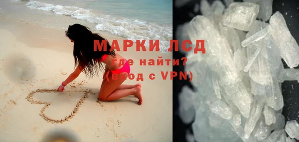 бошки Вязники