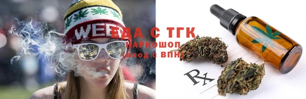 MDMA Горно-Алтайск