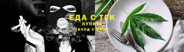 бошки Вязники