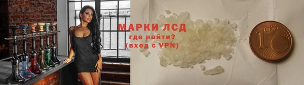 бошки Вязники