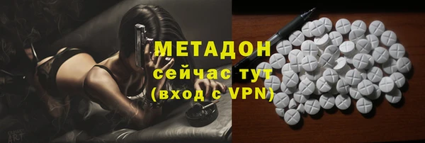 прущая мука Верхнеуральск