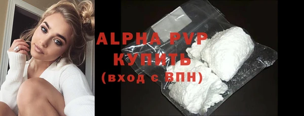 бошки Вязники
