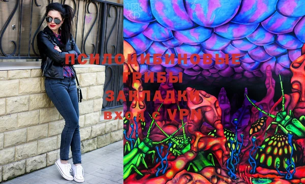 МДМА Верея