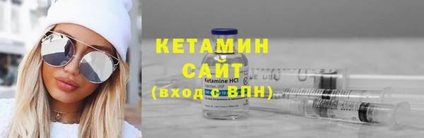 бошки Вязники