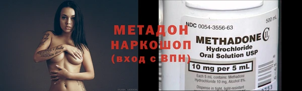 а пвп мука Снежногорск