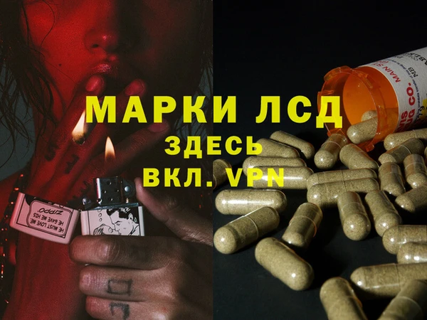 бошки Вязники