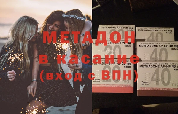 МДПВ Вязьма