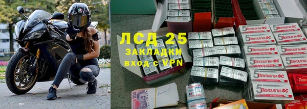 МДПВ Вязьма
