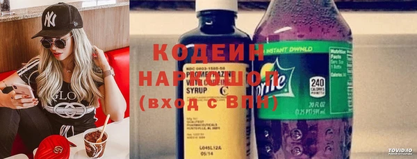 МДПВ Вязьма