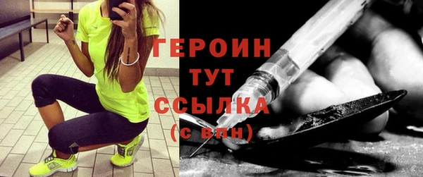 бошки Вяземский