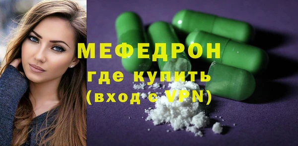 гидропоника Горнозаводск