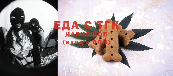 бошки Вяземский