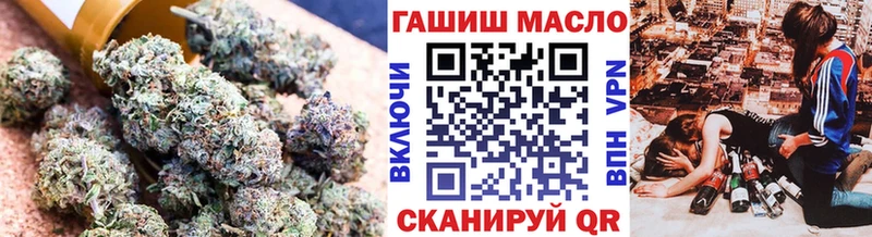 ТГК жижа  Зверево 